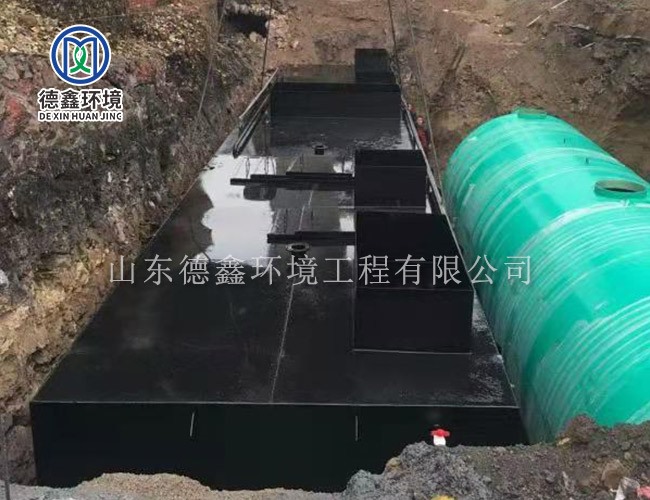 養(yǎng)殖一體化污水處理設(shè)備