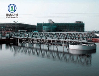 中心傳動(dòng)刮吸泥機(jī)