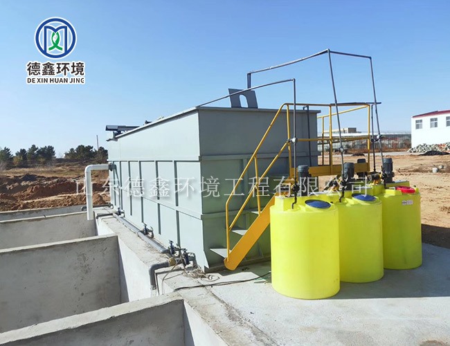 工業(yè)污水處理設備