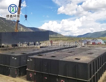 地理式一體化污水處理設備