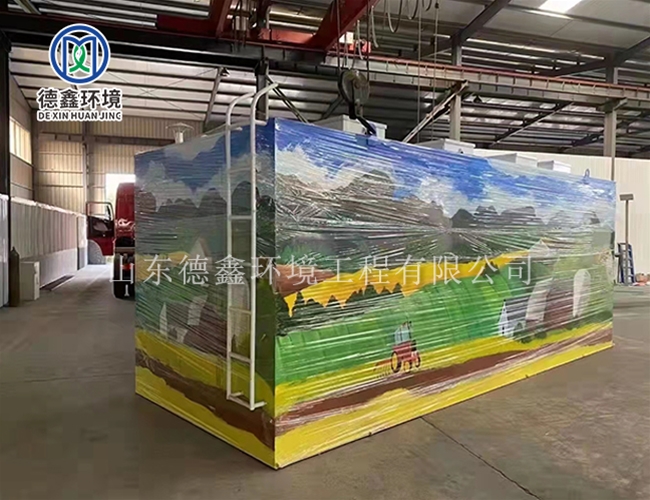 地上式一體化污水處理設備