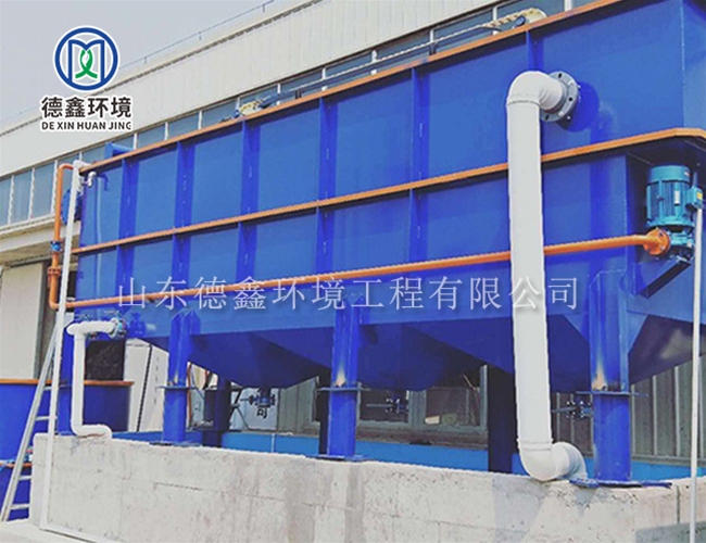 溶氣氣浮機(jī)