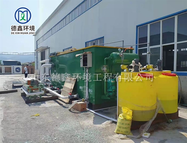平流式溶氣氣浮機(jī)